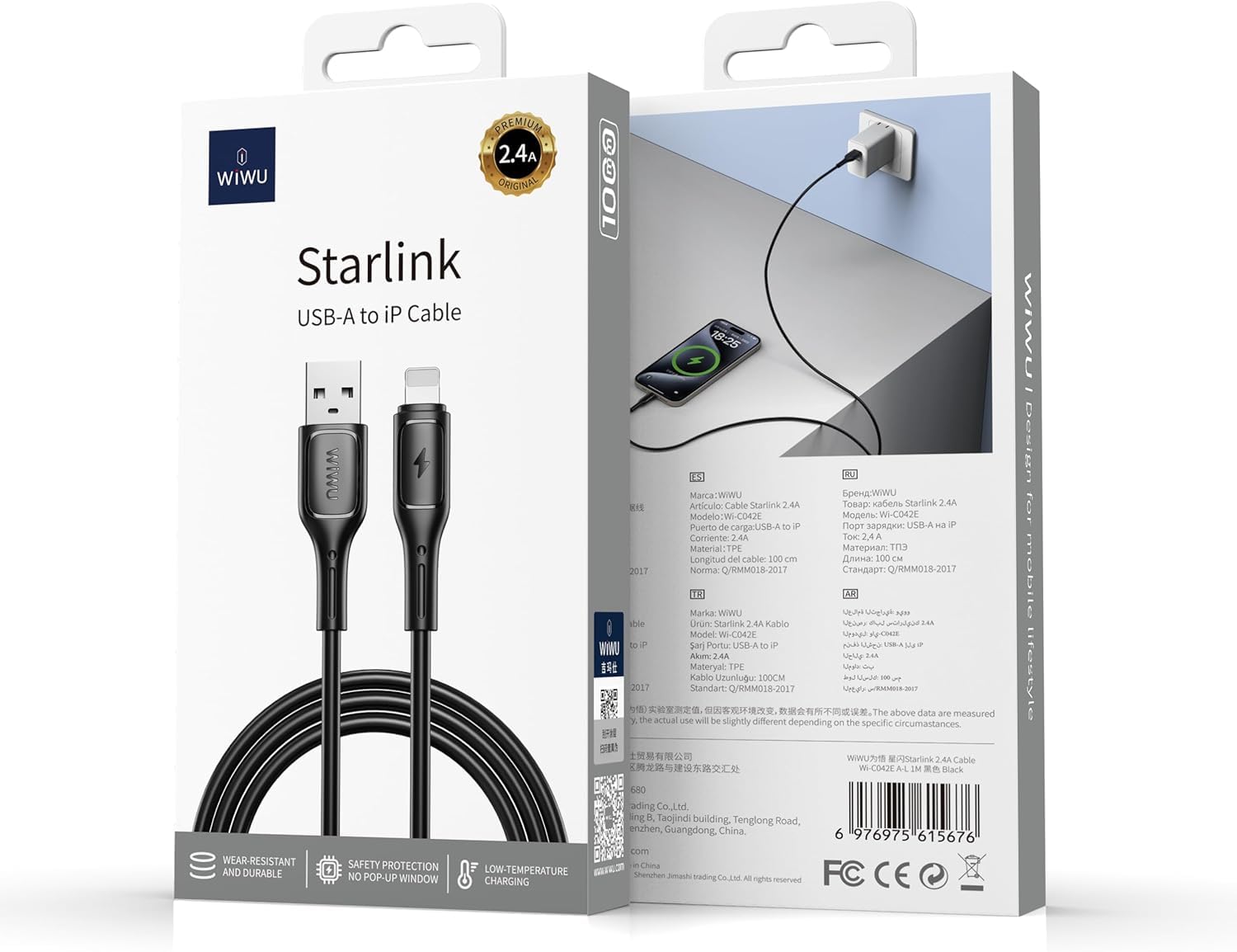 WiWU Starlink USB-A to Lightning charging cable in black.